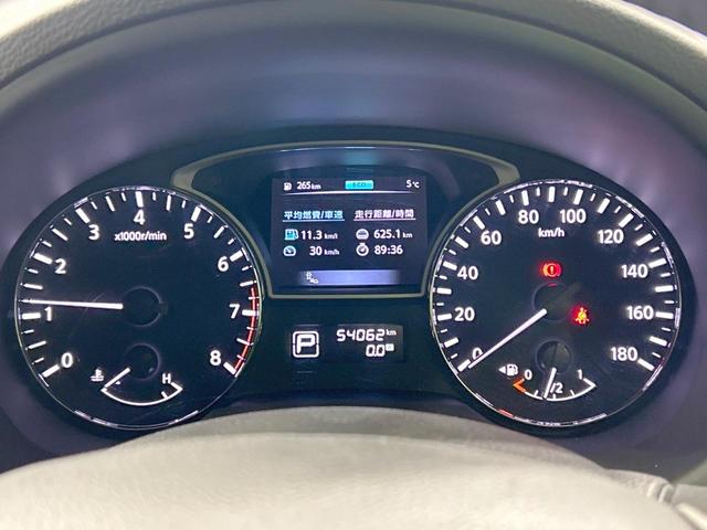 ティアナ XL ナビAVMパッケージ 純正ナビ 全周囲カメラ エマージェンシーブレーキ クルコン 禁煙車 ETC Bluetooth再生 パワーシート バックソナー HIDヘッド フォグライト オートライト デュアルオートエアコン(47枚目)