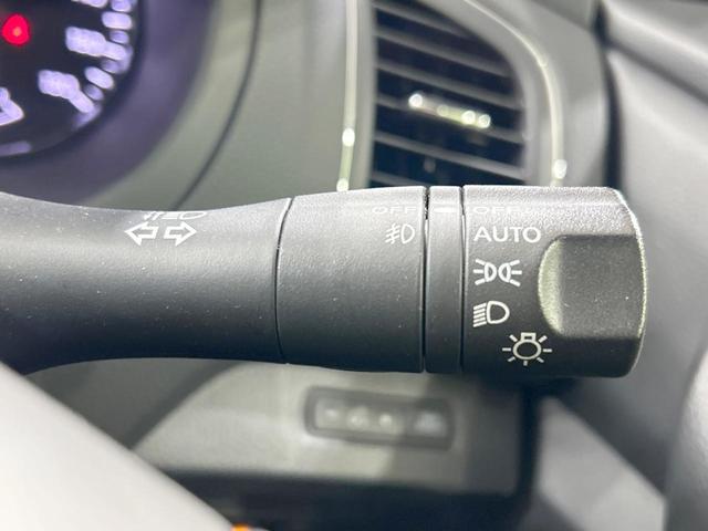 ティアナ XL ナビAVMパッケージ 純正ナビ 全周囲カメラ エマージェンシーブレーキ クルコン 禁煙車 ETC Bluetooth再生 パワーシート バックソナー HIDヘッド フォグライト オートライト デュアルオートエアコン(48枚目)