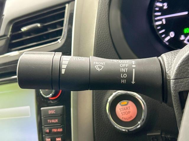 ティアナ XL ナビAVMパッケージ 純正ナビ 全周囲カメラ エマージェンシーブレーキ クルコン 禁煙車 ETC Bluetooth再生 パワーシート バックソナー HIDヘッド フォグライト オートライト デュアルオートエアコン(49枚目)