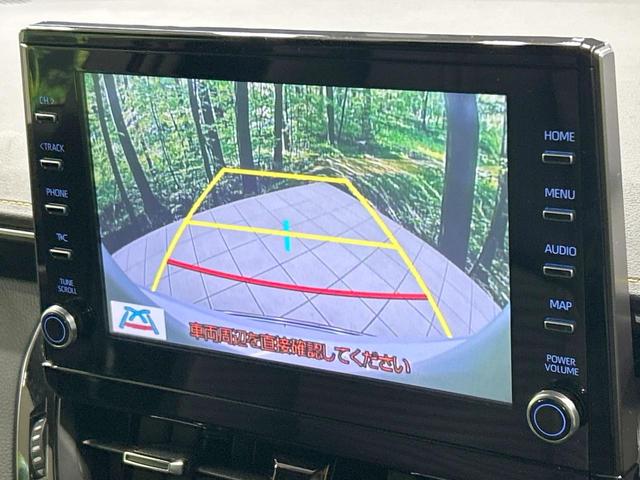 カローラスポーツ ハイブリッドG スタイル 50ミリオンエディション モデリスタ 純正9型ナビ バックカメラ セーフティセンス レーダークルーズ ブラインドスポットモニター 寒冷地仕様 Bluetooth接続 ETC ハーフレザー 前席シートヒーター ハンドルヒーター(5枚目)