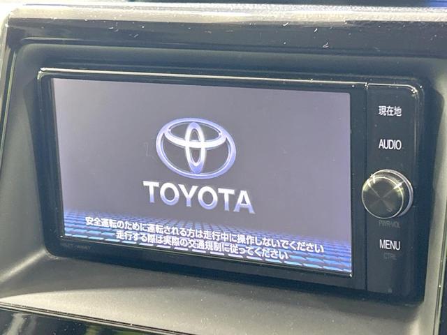 ノア ハイブリッドG 純正ナビ バックカメラ 電動ドア セーフティセンス クルコン Bluetooth接続 ETC 前席シートヒーター LEDヘッド オートマチックハイビーム リアオートエアコン スマートキー 車線逸脱警報(3枚目)