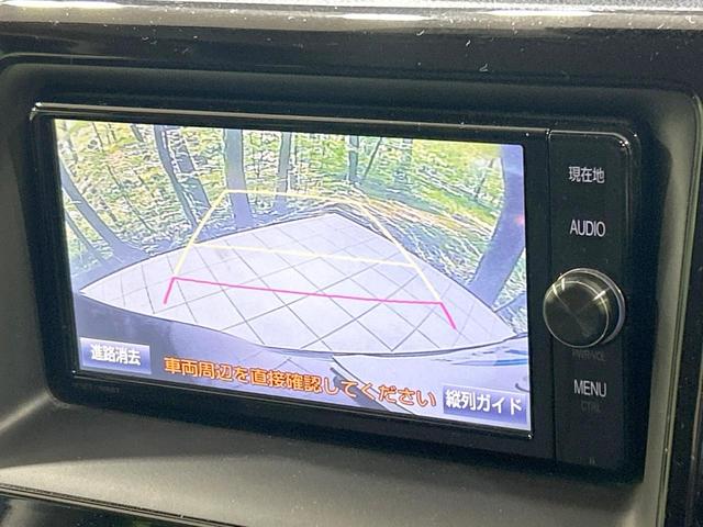 ノア ハイブリッドG 純正ナビ バックカメラ 電動ドア セーフティセンス クルコン Bluetooth接続 ETC 前席シートヒーター LEDヘッド オートマチックハイビーム リアオートエアコン スマートキー 車線逸脱警報(4枚目)
