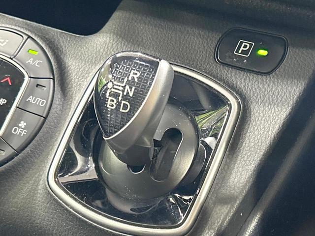 ノア ハイブリッドG 純正ナビ バックカメラ 電動ドア セーフティセンス クルコン Bluetooth接続 ETC 前席シートヒーター LEDヘッド オートマチックハイビーム リアオートエアコン スマートキー 車線逸脱警報(31枚目)