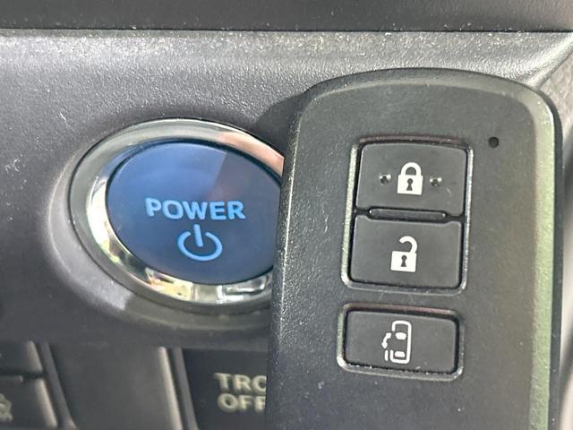 ノア ハイブリッドG 純正ナビ バックカメラ 電動ドア セーフティセンス クルコン Bluetooth接続 ETC 前席シートヒーター LEDヘッド オートマチックハイビーム リアオートエアコン スマートキー 車線逸脱警報(32枚目)