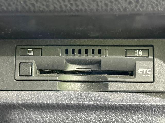 ノア ハイブリッドG 純正ナビ バックカメラ 電動ドア セーフティセンス クルコン Bluetooth接続 ETC 前席シートヒーター LEDヘッド オートマチックハイビーム リアオートエアコン スマートキー 車線逸脱警報(33枚目)