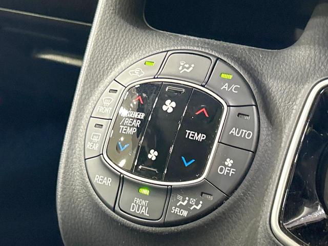 ノア ハイブリッドG 純正ナビ バックカメラ 電動ドア セーフティセンス クルコン Bluetooth接続 ETC 前席シートヒーター LEDヘッド オートマチックハイビーム リアオートエアコン スマートキー 車線逸脱警報(34枚目)