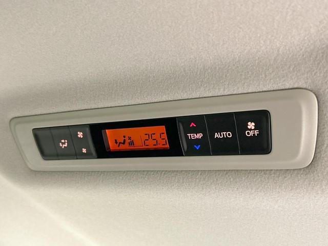 ノア ハイブリッドG 純正ナビ バックカメラ 電動ドア セーフティセンス クルコン Bluetooth接続 ETC 前席シートヒーター LEDヘッド オートマチックハイビーム リアオートエアコン スマートキー 車線逸脱警報(35枚目)