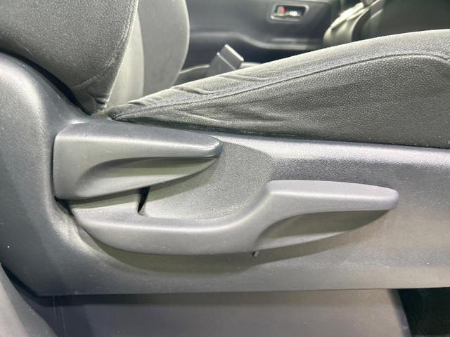 ノア ハイブリッドG 純正ナビ バックカメラ 電動ドア セーフティセンス クルコン Bluetooth接続 ETC 前席シートヒーター LEDヘッド オートマチックハイビーム リアオートエアコン スマートキー 車線逸脱警報(40枚目)