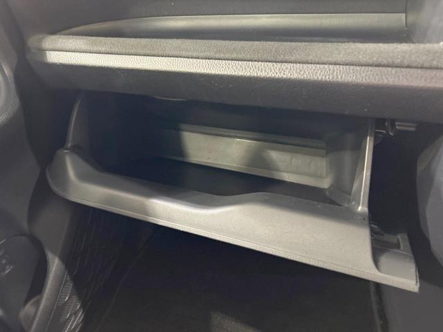 ノア ハイブリッドG 純正ナビ バックカメラ 電動ドア セーフティセンス クルコン Bluetooth接続 ETC 前席シートヒーター LEDヘッド オートマチックハイビーム リアオートエアコン スマートキー 車線逸脱警報(48枚目)