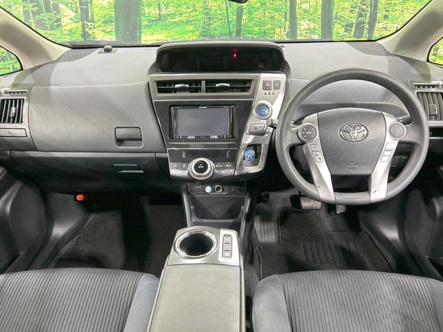 プリウスアルファ S Lセレクション メモリーナビ バックカメラ 禁煙車 ETC Bluetooth接続 LEDヘッド&フォグ オートライト オートエアコン スマートキー 17インチAW 電動格納ミラー 衝突安全ボディ デイライト(2枚目)