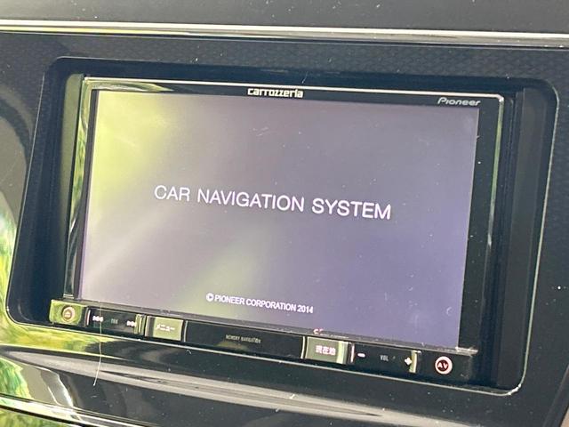 プリウスアルファ S Lセレクション メモリーナビ バックカメラ 禁煙車 ETC Bluetooth接続 LEDヘッド&フォグ オートライト オートエアコン スマートキー 17インチAW 電動格納ミラー 衝突安全ボディ デイライト(3枚目)