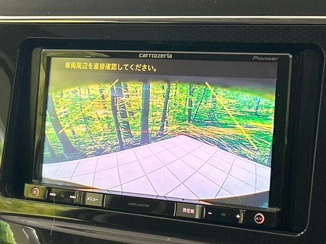 プリウスアルファ S Lセレクション メモリーナビ バックカメラ 禁煙車 ETC Bluetooth接続 LEDヘッド&フォグ オートライト オートエアコン スマートキー 17インチAW 電動格納ミラー 衝突安全ボディ デイライト(4枚目)