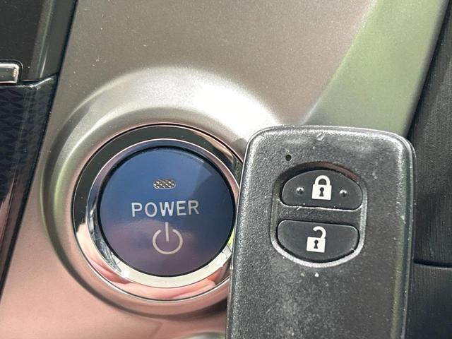 プリウスアルファ S Lセレクション メモリーナビ バックカメラ 禁煙車 ETC Bluetooth接続 LEDヘッド&フォグ オートライト オートエアコン スマートキー 17インチAW 電動格納ミラー 衝突安全ボディ デイライト(6枚目)