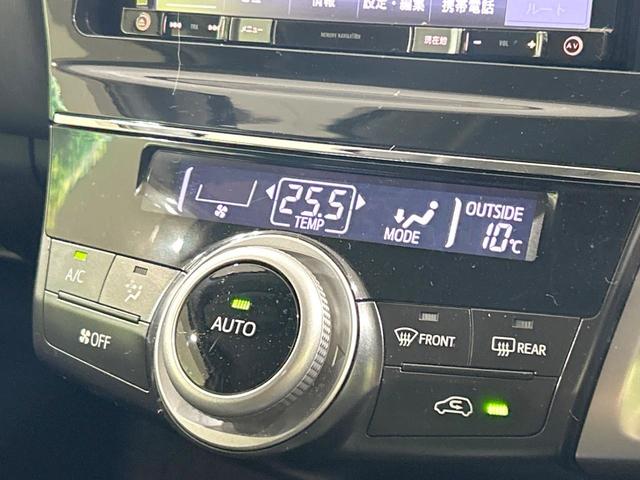 プリウスアルファ S Lセレクション メモリーナビ バックカメラ 禁煙車 ETC Bluetooth接続 LEDヘッド&フォグ オートライト オートエアコン スマートキー 17インチAW 電動格納ミラー 衝突安全ボディ デイライト(7枚目)