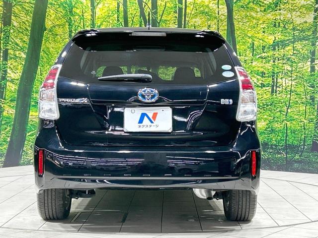 プリウスアルファ S Lセレクション メモリーナビ バックカメラ 禁煙車 ETC Bluetooth接続 LEDヘッド&フォグ オートライト オートエアコン スマートキー 17インチAW 電動格納ミラー 衝突安全ボディ デイライト(15枚目)