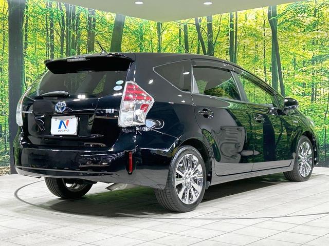 プリウスアルファ S Lセレクション メモリーナビ バックカメラ 禁煙車 ETC Bluetooth接続 LEDヘッド&フォグ オートライト オートエアコン スマートキー 17インチAW 電動格納ミラー 衝突安全ボディ デイライト(17枚目)
