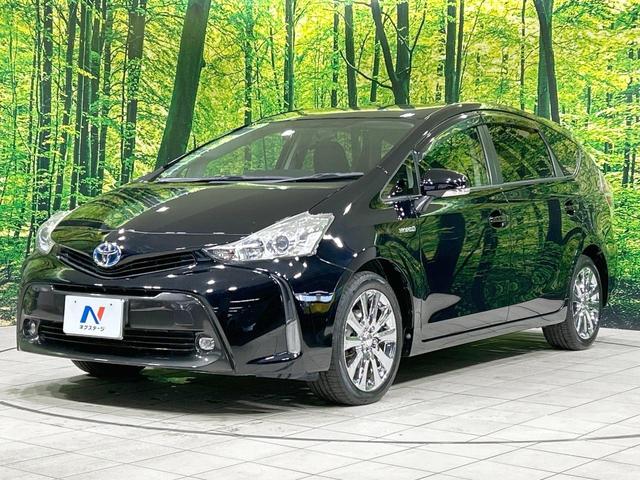 プリウスアルファ S Lセレクション メモリーナビ バックカメラ 禁煙車 ETC Bluetooth接続 LEDヘッド&フォグ オートライト オートエアコン スマートキー 17インチAW 電動格納ミラー 衝突安全ボディ デイライト(24枚目)