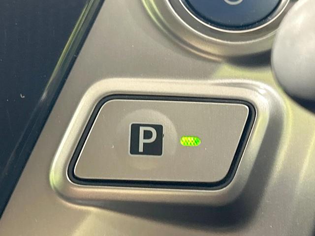 プリウスアルファ S Lセレクション メモリーナビ バックカメラ 禁煙車 ETC Bluetooth接続 LEDヘッド&フォグ オートライト オートエアコン スマートキー 17インチAW 電動格納ミラー 衝突安全ボディ デイライト(31枚目)