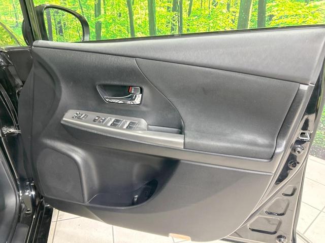 プリウスアルファ S Lセレクション メモリーナビ バックカメラ 禁煙車 ETC Bluetooth接続 LEDヘッド&フォグ オートライト オートエアコン スマートキー 17インチAW 電動格納ミラー 衝突安全ボディ デイライト(40枚目)