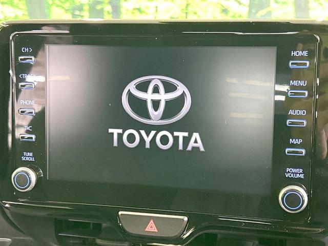 ヤリス Z 純正8型ナビ バックカメラ セーフティセンス レーダークルーズ 禁煙車 クリアランスソナー LEDヘッド ETC2.0 前席シートヒーター ステアリングヒーター オートハイビーム オートエアコン(3枚目)