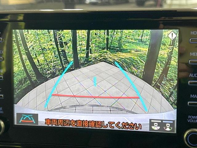 ヤリス Z 純正8型ナビ バックカメラ セーフティセンス レーダークルーズ 禁煙車 クリアランスソナー LEDヘッド ETC2.0 前席シートヒーター ステアリングヒーター オートハイビーム オートエアコン(4枚目)