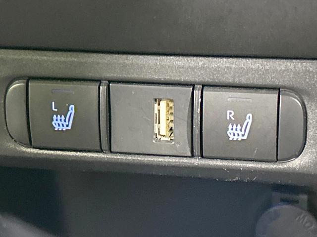 ヤリス Z 純正8型ナビ バックカメラ セーフティセンス レーダークルーズ 禁煙車 クリアランスソナー LEDヘッド ETC2.0 前席シートヒーター ステアリングヒーター オートハイビーム オートエアコン(7枚目)