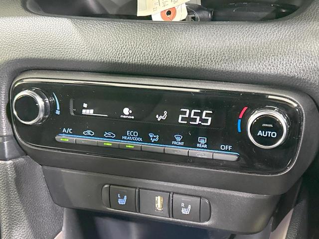 ヤリス Z 純正8型ナビ バックカメラ セーフティセンス レーダークルーズ 禁煙車 クリアランスソナー LEDヘッド ETC2.0 前席シートヒーター ステアリングヒーター オートハイビーム オートエアコン(30枚目)