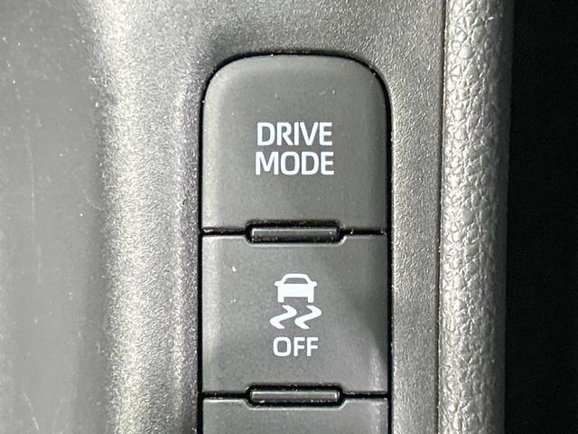 ヤリス Z 純正8型ナビ バックカメラ セーフティセンス レーダークルーズ 禁煙車 クリアランスソナー LEDヘッド ETC2.0 前席シートヒーター ステアリングヒーター オートハイビーム オートエアコン(31枚目)