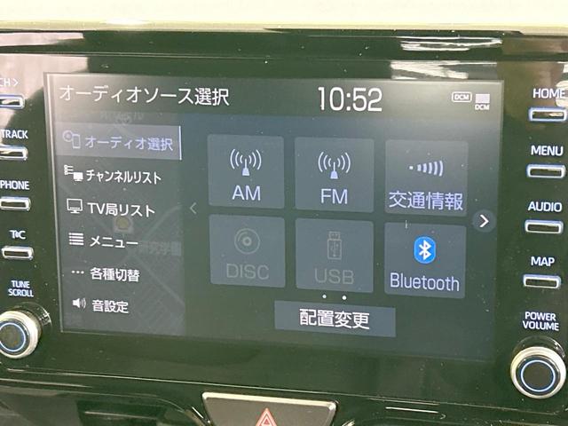 ヤリス Z 純正8型ナビ バックカメラ セーフティセンス レーダークルーズ 禁煙車 クリアランスソナー LEDヘッド ETC2.0 前席シートヒーター ステアリングヒーター オートハイビーム オートエアコン(32枚目)