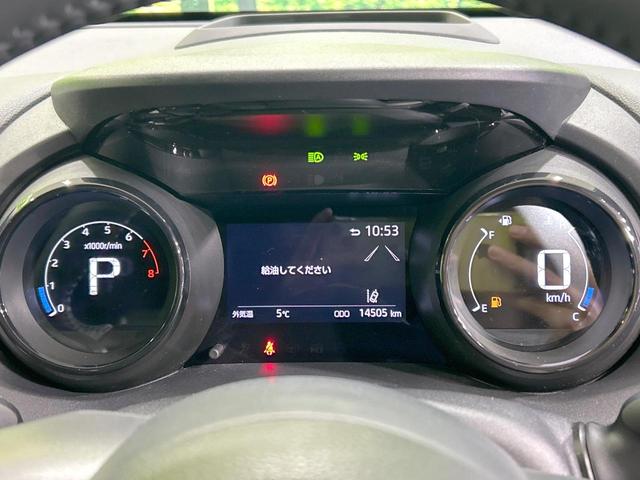 ヤリス Z 純正8型ナビ バックカメラ セーフティセンス レーダークルーズ 禁煙車 クリアランスソナー LEDヘッド ETC2.0 前席シートヒーター ステアリングヒーター オートハイビーム オートエアコン(33枚目)