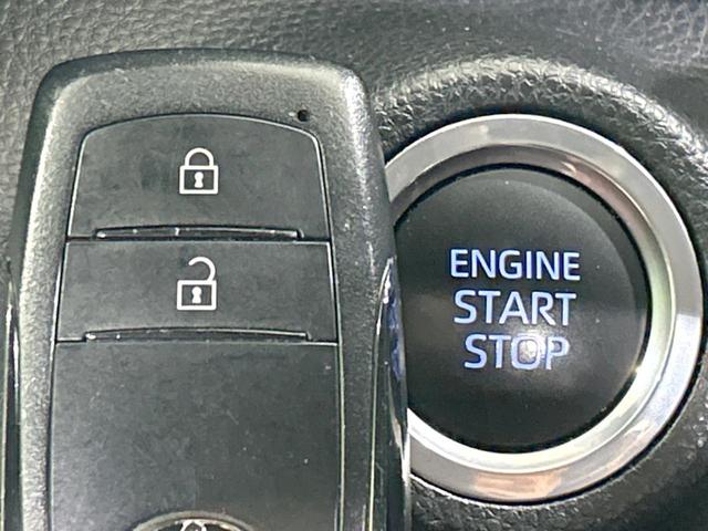 ヤリス Z 純正8型ナビ バックカメラ セーフティセンス レーダークルーズ 禁煙車 クリアランスソナー LEDヘッド ETC2.0 前席シートヒーター ステアリングヒーター オートハイビーム オートエアコン(34枚目)