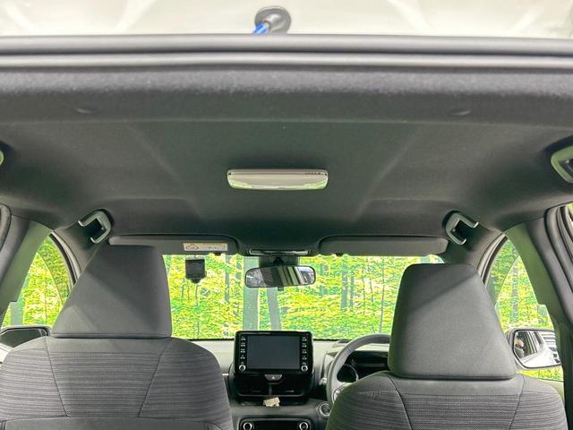 ヤリス Z 純正8型ナビ バックカメラ セーフティセンス レーダークルーズ 禁煙車 クリアランスソナー LEDヘッド ETC2.0 前席シートヒーター ステアリングヒーター オートハイビーム オートエアコン(43枚目)