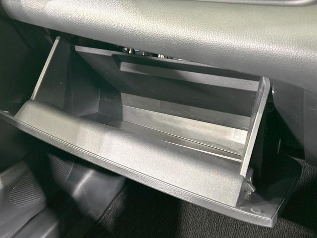 ヤリス Z 純正8型ナビ バックカメラ セーフティセンス レーダークルーズ 禁煙車 クリアランスソナー LEDヘッド ETC2.0 前席シートヒーター ステアリングヒーター オートハイビーム オートエアコン(47枚目)