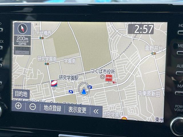 ヤリス Z 純正8型ナビ バックカメラ セーフティセンス レーダークルーズ 禁煙車 クリアランスソナー LEDヘッド ETC2.0 前席シートヒーター ステアリングヒーター オートハイビーム オートエアコン(74枚目)