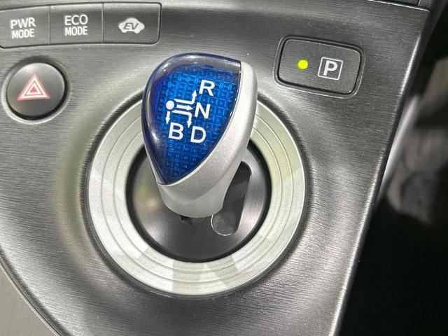 プリウス Sツーリングセレクション 禁煙車 スマートキー LEDヘッド ETC 純正17インチアルミ オートライト オートエアコン Bluetooth接続 CD再生 電動格納ミラー フロントフォグ プライバシーガラス パワーウィンドウ(39枚目)