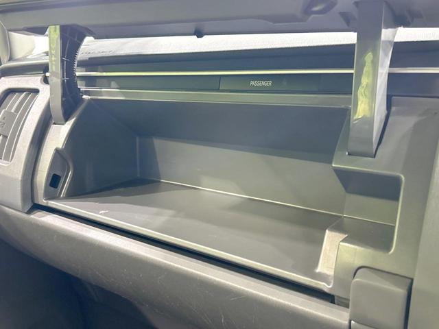 プリウス Sツーリングセレクション 禁煙車 スマートキー LEDヘッド ETC 純正17インチアルミ オートライト オートエアコン Bluetooth接続 CD再生 電動格納ミラー フロントフォグ プライバシーガラス パワーウィンドウ(43枚目)