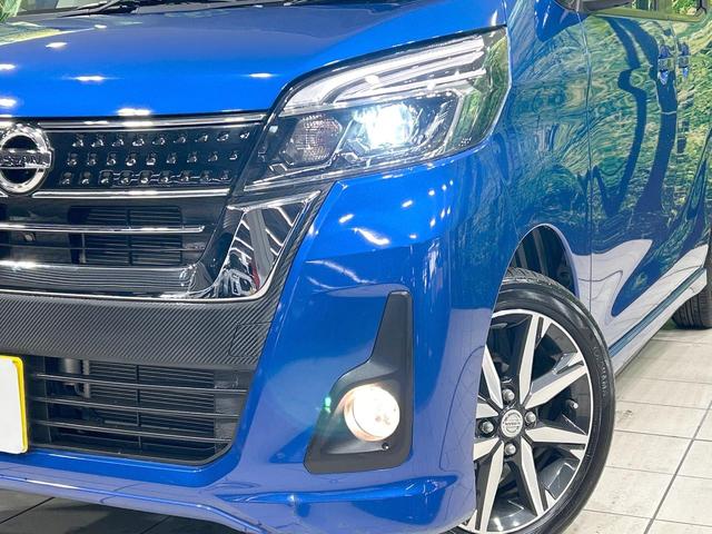 デイズルークス ハイウェイスター　Ｘ　Ｖセレクション　純正ナビ　全周囲カメラ　エマージェンシーブレーキ　両側電動ドア　禁煙車　ＥＴＣ　ＬＥＤヘッド　ハーフレザーシート　オートライト　オートエアコン　スマートキー　純正１５インチＡＷ　Ｂｌｕｅｔｏｏｔｈ接続（12枚目）