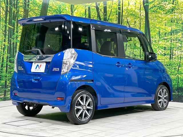 デイズルークス ハイウェイスター　Ｘ　Ｖセレクション　純正ナビ　全周囲カメラ　エマージェンシーブレーキ　両側電動ドア　禁煙車　ＥＴＣ　ＬＥＤヘッド　ハーフレザーシート　オートライト　オートエアコン　スマートキー　純正１５インチＡＷ　Ｂｌｕｅｔｏｏｔｈ接続（17枚目）