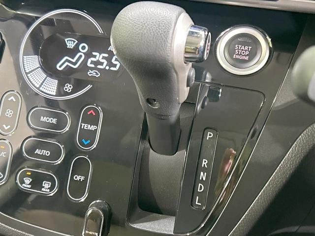 デイズルークス ハイウェイスター　Ｘ　Ｖセレクション　純正ナビ　全周囲カメラ　エマージェンシーブレーキ　両側電動ドア　禁煙車　ＥＴＣ　ＬＥＤヘッド　ハーフレザーシート　オートライト　オートエアコン　スマートキー　純正１５インチＡＷ　Ｂｌｕｅｔｏｏｔｈ接続（30枚目）