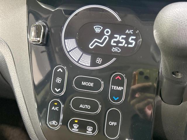 デイズルークス ハイウェイスター　Ｘ　Ｖセレクション　純正ナビ　全周囲カメラ　エマージェンシーブレーキ　両側電動ドア　禁煙車　ＥＴＣ　ＬＥＤヘッド　ハーフレザーシート　オートライト　オートエアコン　スマートキー　純正１５インチＡＷ　Ｂｌｕｅｔｏｏｔｈ接続（32枚目）