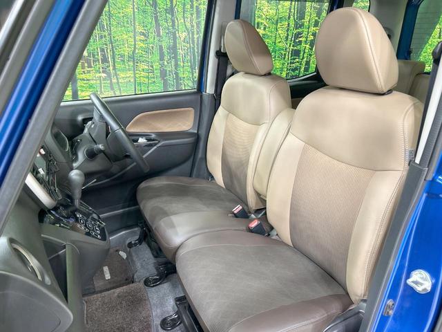 デイズルークス ハイウェイスター　Ｘ　Ｖセレクション　純正ナビ　全周囲カメラ　エマージェンシーブレーキ　両側電動ドア　禁煙車　ＥＴＣ　ＬＥＤヘッド　ハーフレザーシート　オートライト　オートエアコン　スマートキー　純正１５インチＡＷ　Ｂｌｕｅｔｏｏｔｈ接続（36枚目）