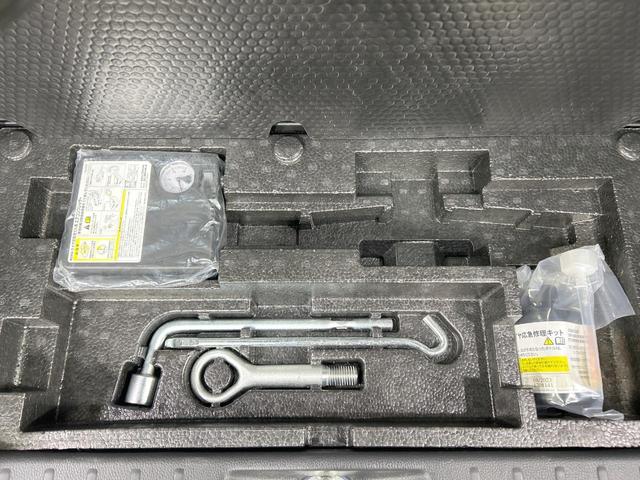 デイズルークス ハイウェイスター　Ｘ　Ｖセレクション　純正ナビ　全周囲カメラ　エマージェンシーブレーキ　両側電動ドア　禁煙車　ＥＴＣ　ＬＥＤヘッド　ハーフレザーシート　オートライト　オートエアコン　スマートキー　純正１５インチＡＷ　Ｂｌｕｅｔｏｏｔｈ接続（41枚目）