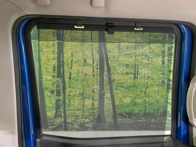 デイズルークス ハイウェイスター　Ｘ　Ｖセレクション　純正ナビ　全周囲カメラ　エマージェンシーブレーキ　両側電動ドア　禁煙車　ＥＴＣ　ＬＥＤヘッド　ハーフレザーシート　オートライト　オートエアコン　スマートキー　純正１５インチＡＷ　Ｂｌｕｅｔｏｏｔｈ接続（42枚目）