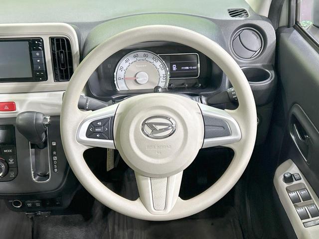 ミラトコット G リミテッド SAIII 純正ナビ 全周囲カメラ スマートアシスト 禁煙車 コーナーセンサー スマートキー LEDヘッド ETC オートハイビーム 車線逸脱警報 オートライト オートエアコン Bluetooth接続 CD再生(11枚目)