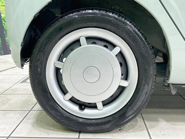 ミラトコット G リミテッド SAIII 純正ナビ 全周囲カメラ スマートアシスト 禁煙車 コーナーセンサー スマートキー LEDヘッド ETC オートハイビーム 車線逸脱警報 オートライト オートエアコン Bluetooth接続 CD再生(28枚目)