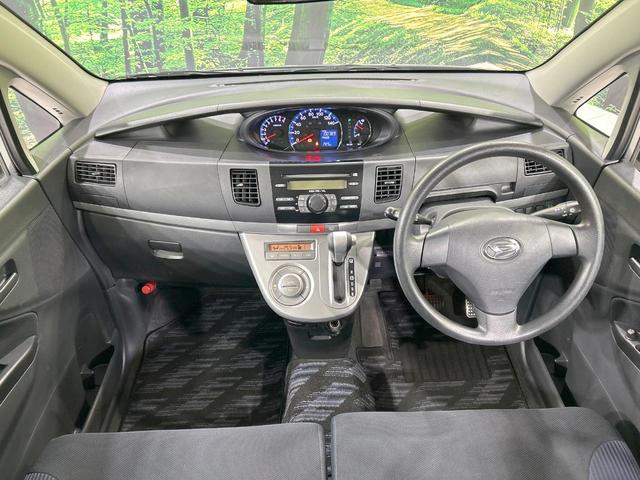 ムーヴ X VS III 禁煙車 スマートキー オートエアコン CDオーディオ フロントフォグランプ ドアバイザー パワーウィンドウ 純正14インチAW AUX接続 電動格納ミラー シートリフター 衝突安全ボディ(2枚目)