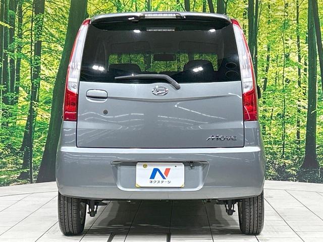 ムーヴ X VS III 禁煙車 スマートキー オートエアコン CDオーディオ フロントフォグランプ ドアバイザー パワーウィンドウ 純正14インチAW AUX接続 電動格納ミラー シートリフター 衝突安全ボディ(15枚目)