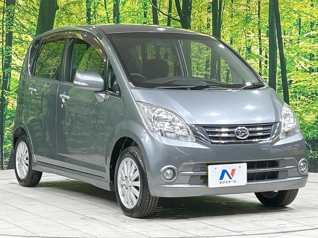 ムーヴ X VS III 禁煙車 スマートキー オートエアコン CDオーディオ フロントフォグランプ ドアバイザー パワーウィンドウ 純正14インチAW AUX接続 電動格納ミラー シートリフター 衝突安全ボディ(16枚目)