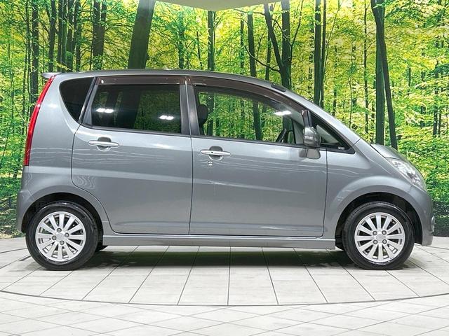ムーヴ X VS III 禁煙車 スマートキー オートエアコン CDオーディオ フロントフォグランプ ドアバイザー パワーウィンドウ 純正14インチAW AUX接続 電動格納ミラー シートリフター 衝突安全ボディ(27枚目)