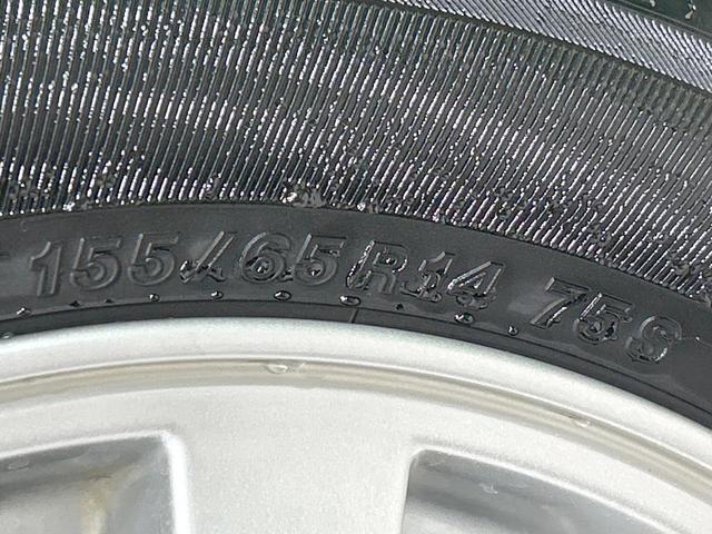 ムーヴ X VS III 禁煙車 スマートキー オートエアコン CDオーディオ フロントフォグランプ ドアバイザー パワーウィンドウ 純正14インチAW AUX接続 電動格納ミラー シートリフター 衝突安全ボディ(31枚目)